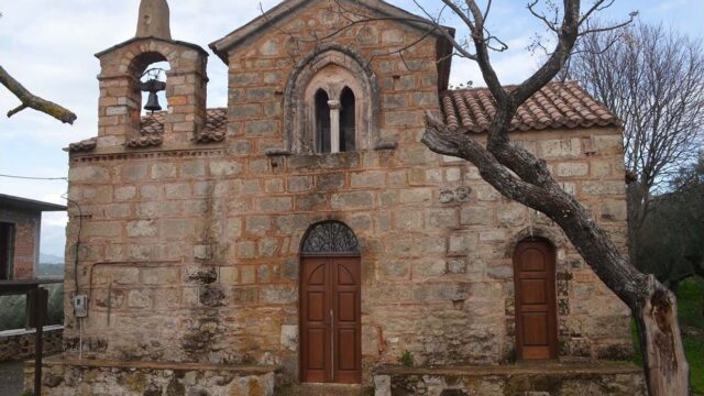 Saint George of Aipeia